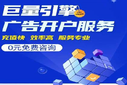 从案例看百度信息流：内容生态构建之道