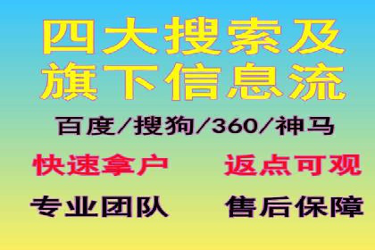如何在今日头条信息流中脱颖而出？——看这些成功案例的秘诀
